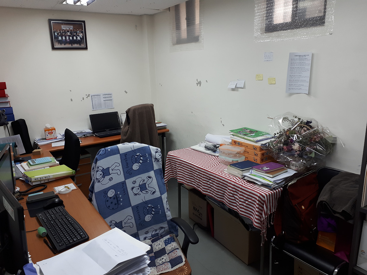 1층 특구추진단.jpg