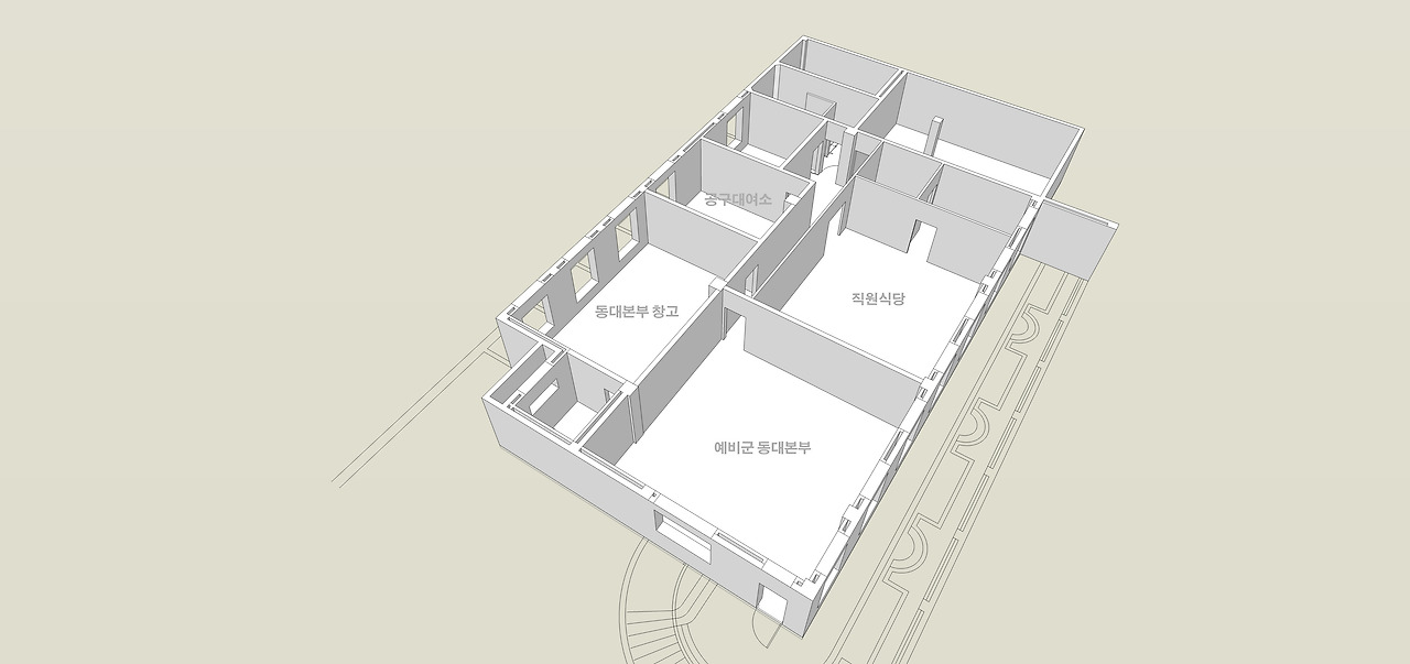 모델링 before-1.jpg
