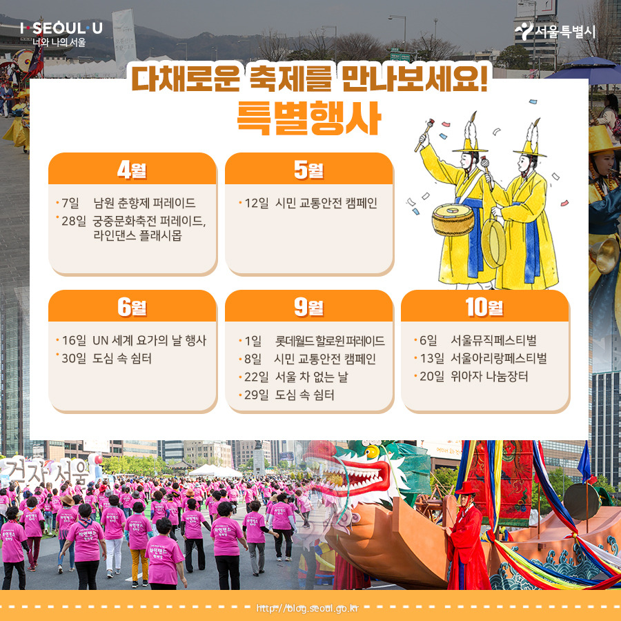 차없는거리05_190402 (2).jpg