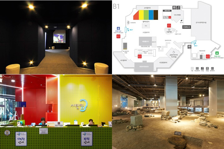 서울시청시민청 공간편집1.jpg