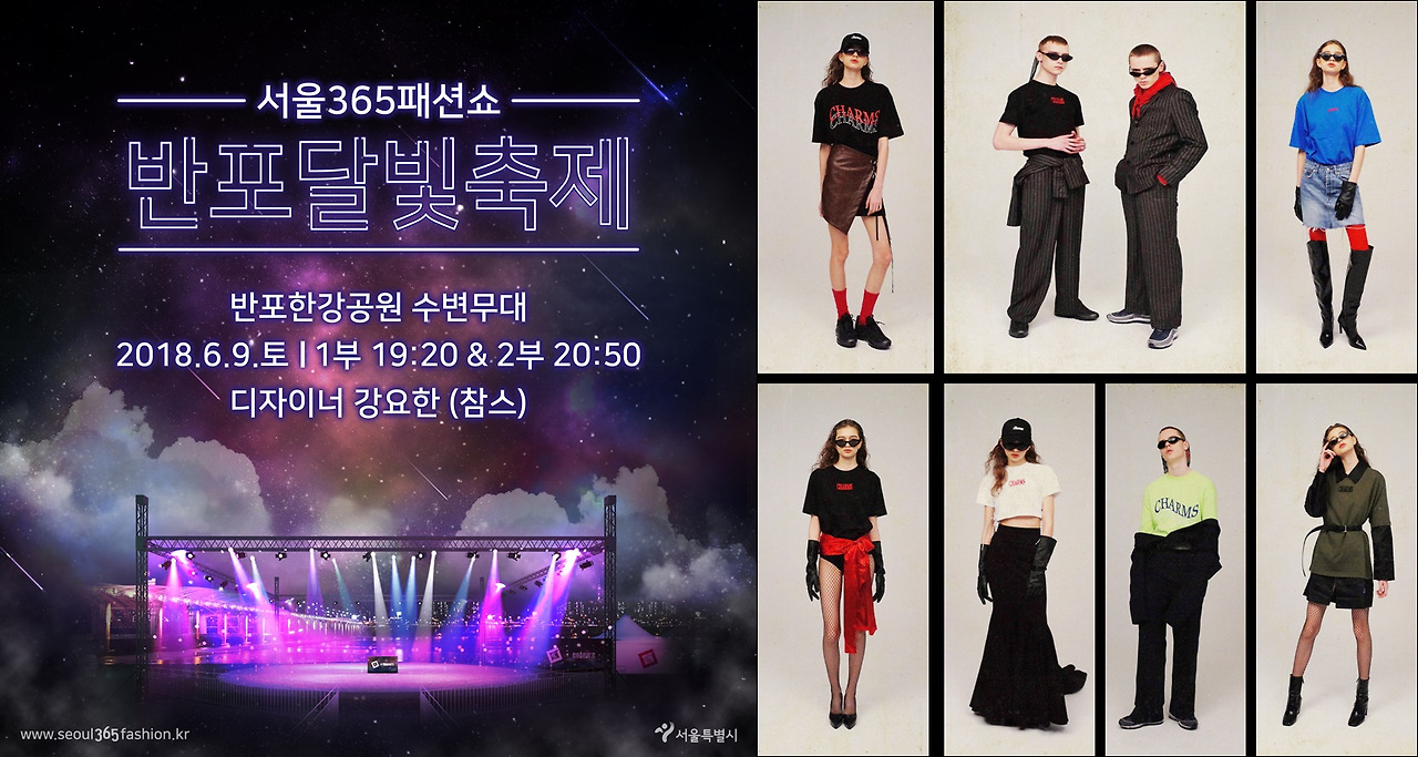 온라인 배너-6-horz.jpg