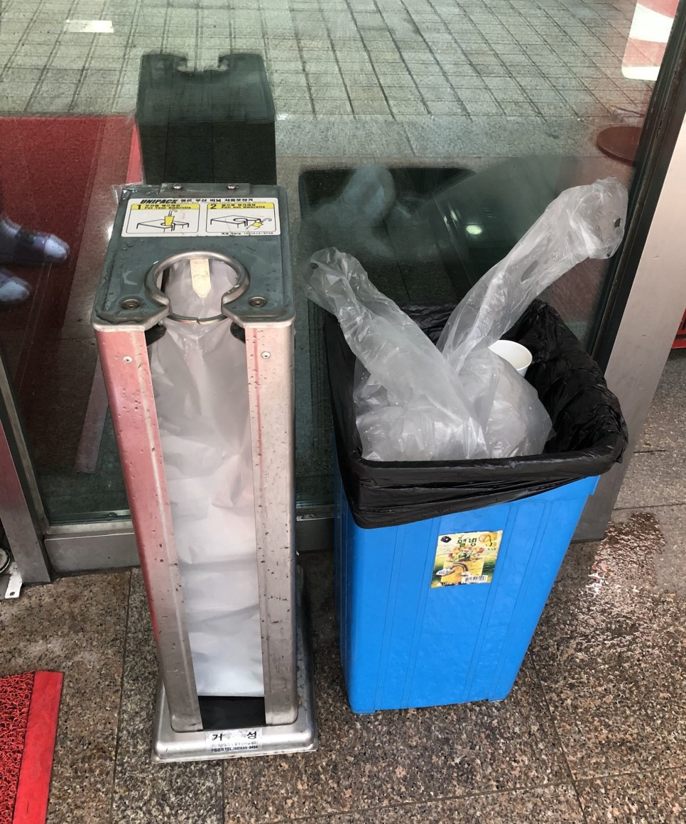 우산 비닐 커버.jpg