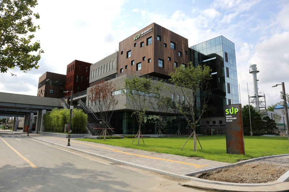 서울새활용플라자_전경.jpg
