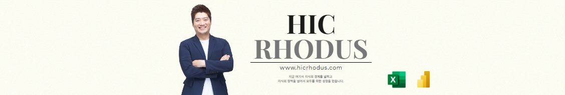 상단 배너 (링크드인 - 1128 X 191).jpg