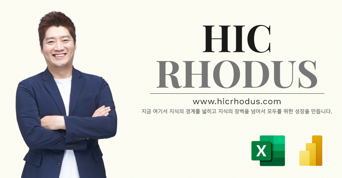 우피 홈피 공유 이미지 og_image.jpg