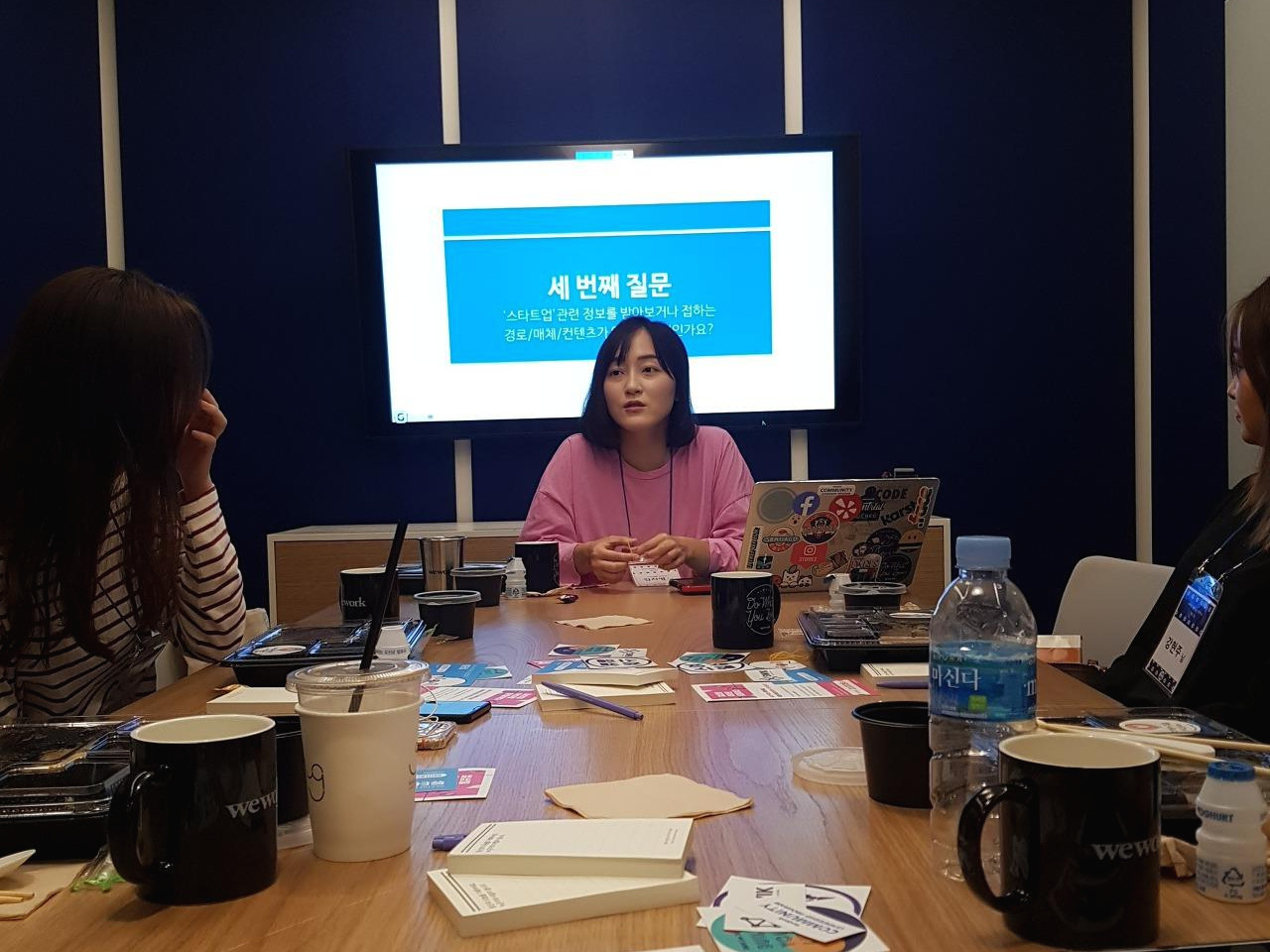 0931_점심모임 (14).jpg