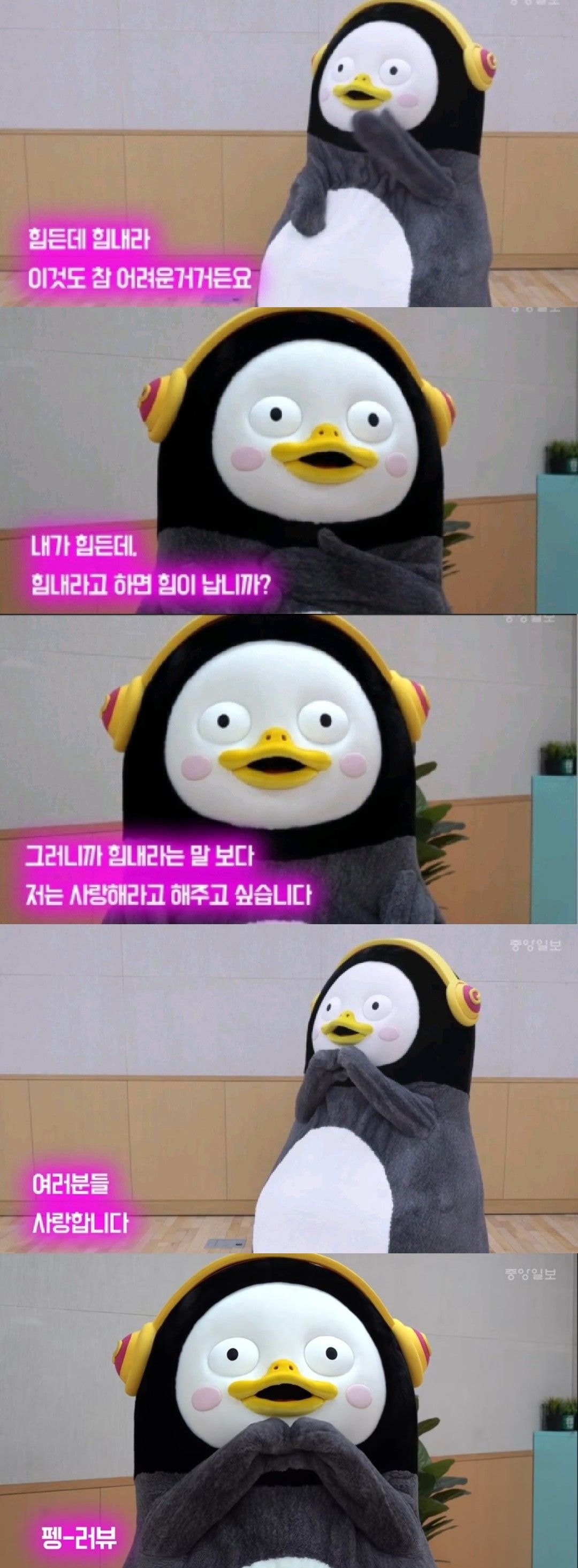 ZomboDroid 26102019104714.jpg