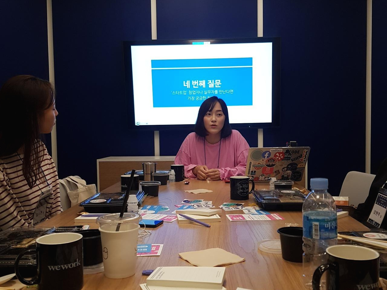 0931_점심모임 (15).jpg