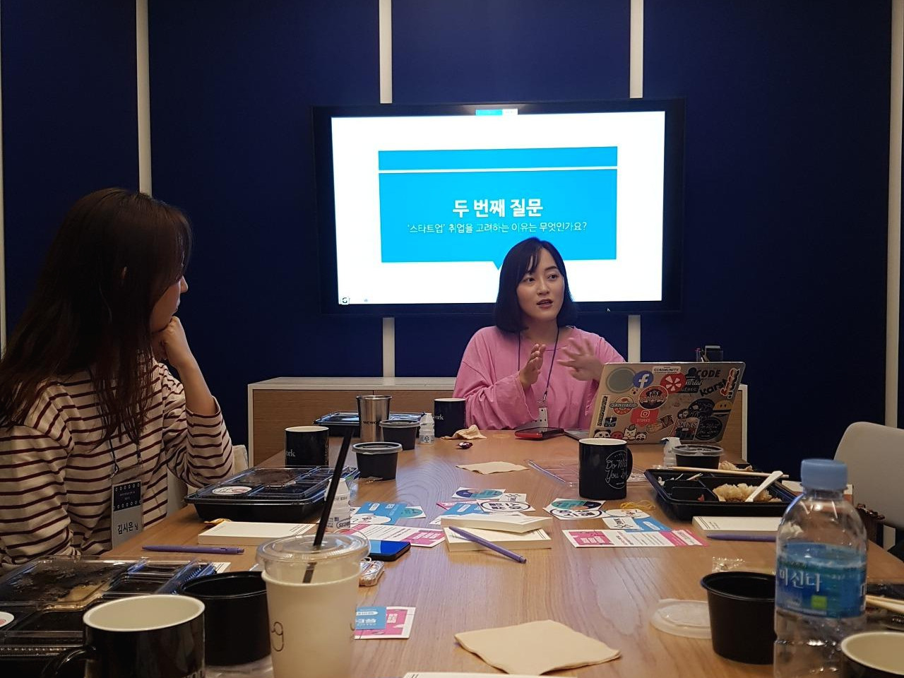 0931_점심모임 (12).jpg