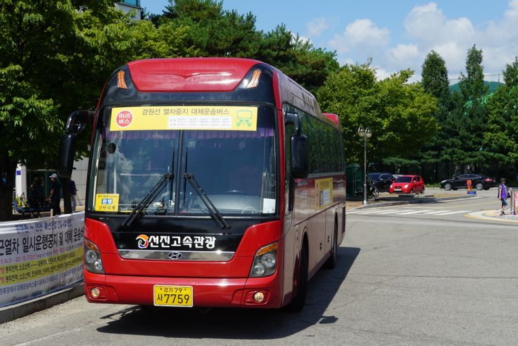 경원선대체버스.jpg