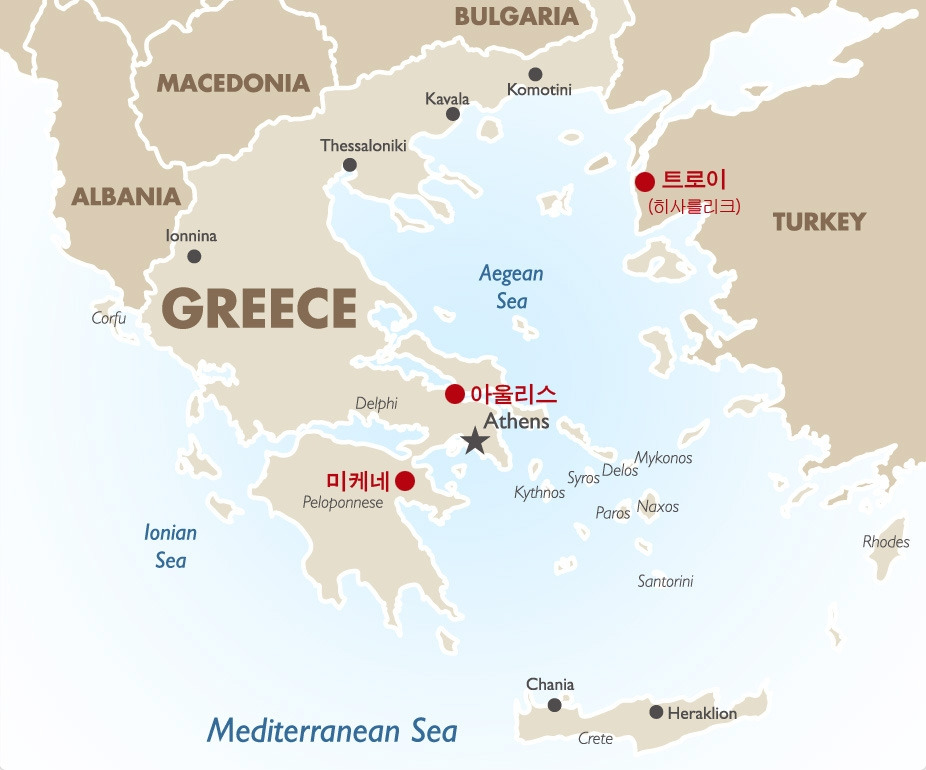 트로이미케네지도.jpg