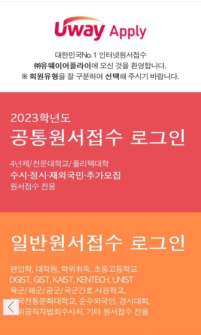 KakaoTalk_20220921_221130283.jpg