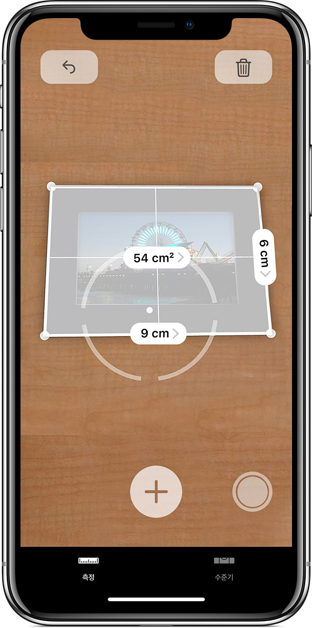 ios12-iphone-x-measure-app-measure-rectangle-show-square-area.jpg