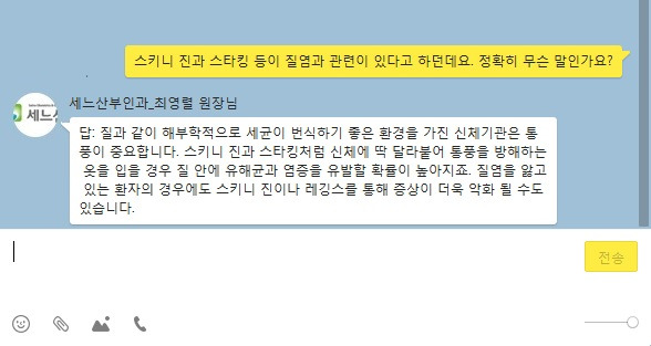 브런치 센므.jpg