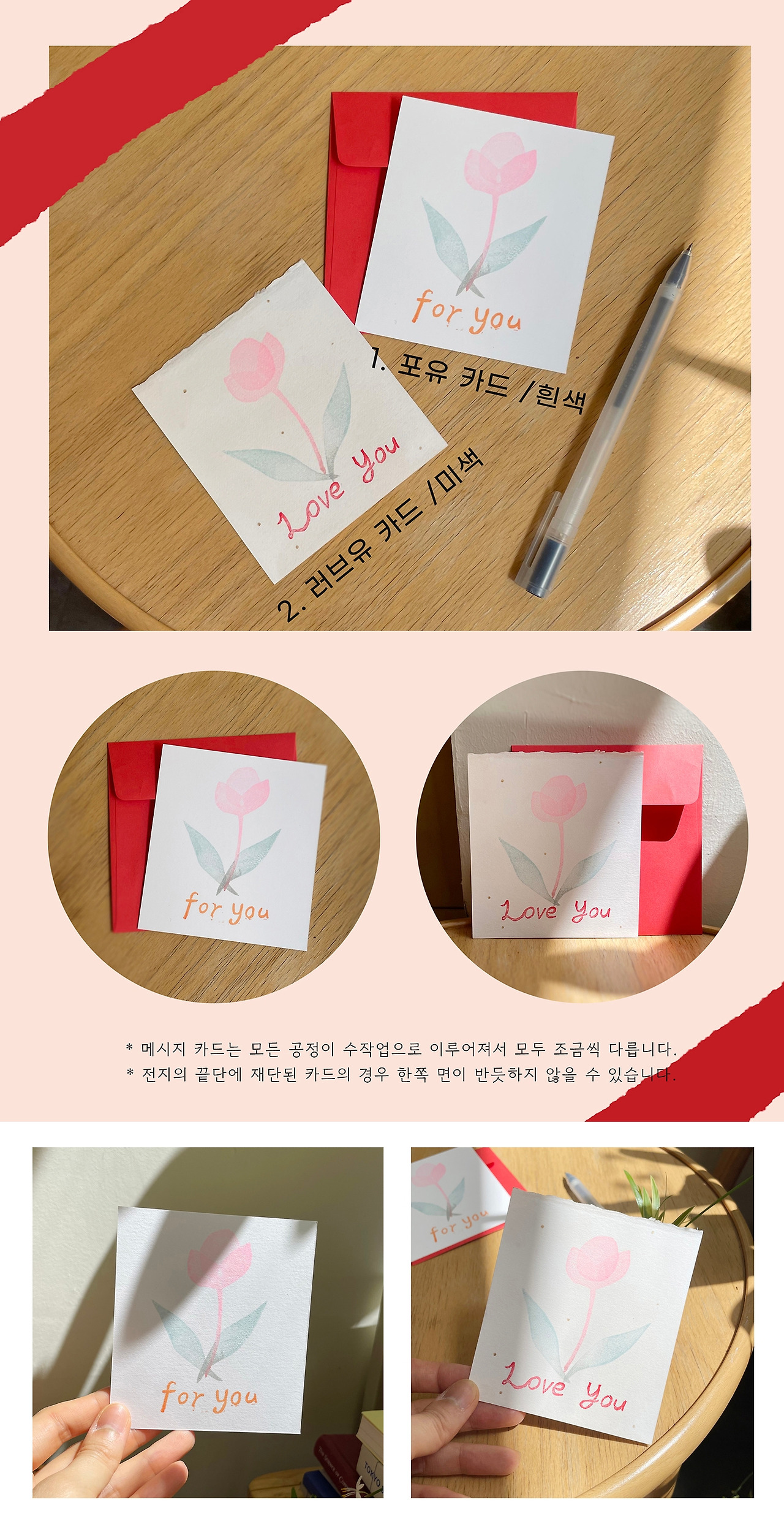 카드 선택.jpg