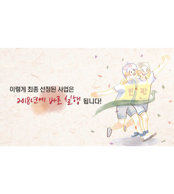 IMG_2017-11-19 20:34:56.jpg