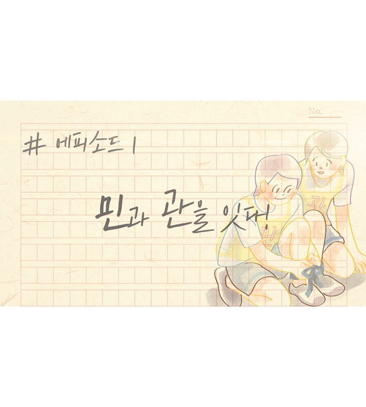 IMG_2017-11-19 20:34:48.jpg