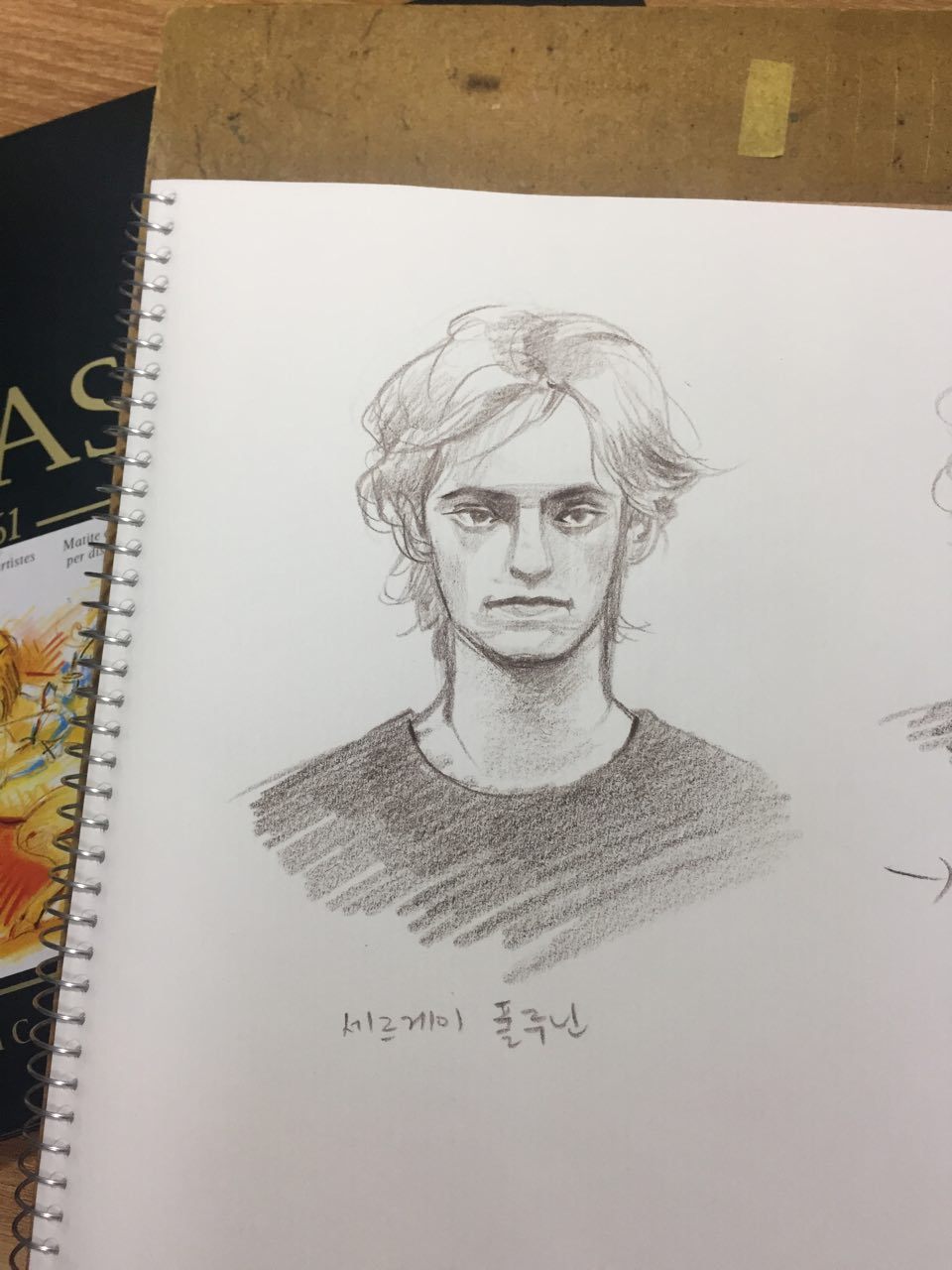 IMG_2018-05-05 18:00:15.jpg