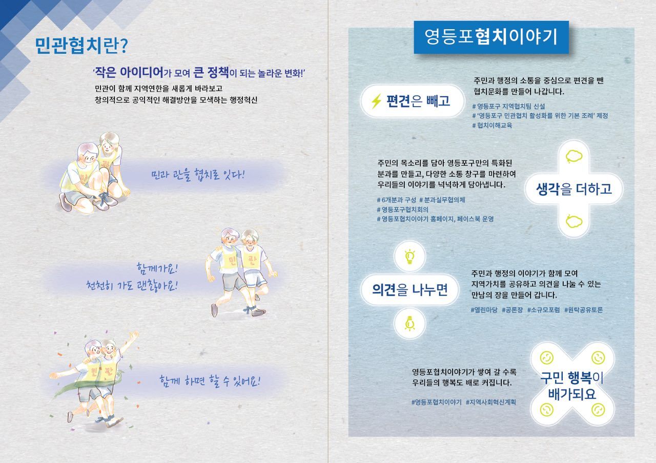 IMG_2017-11-19 20:34:36.jpg