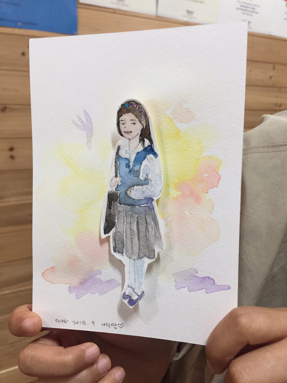 IMG_2017-09-23 16:05:39.jpg