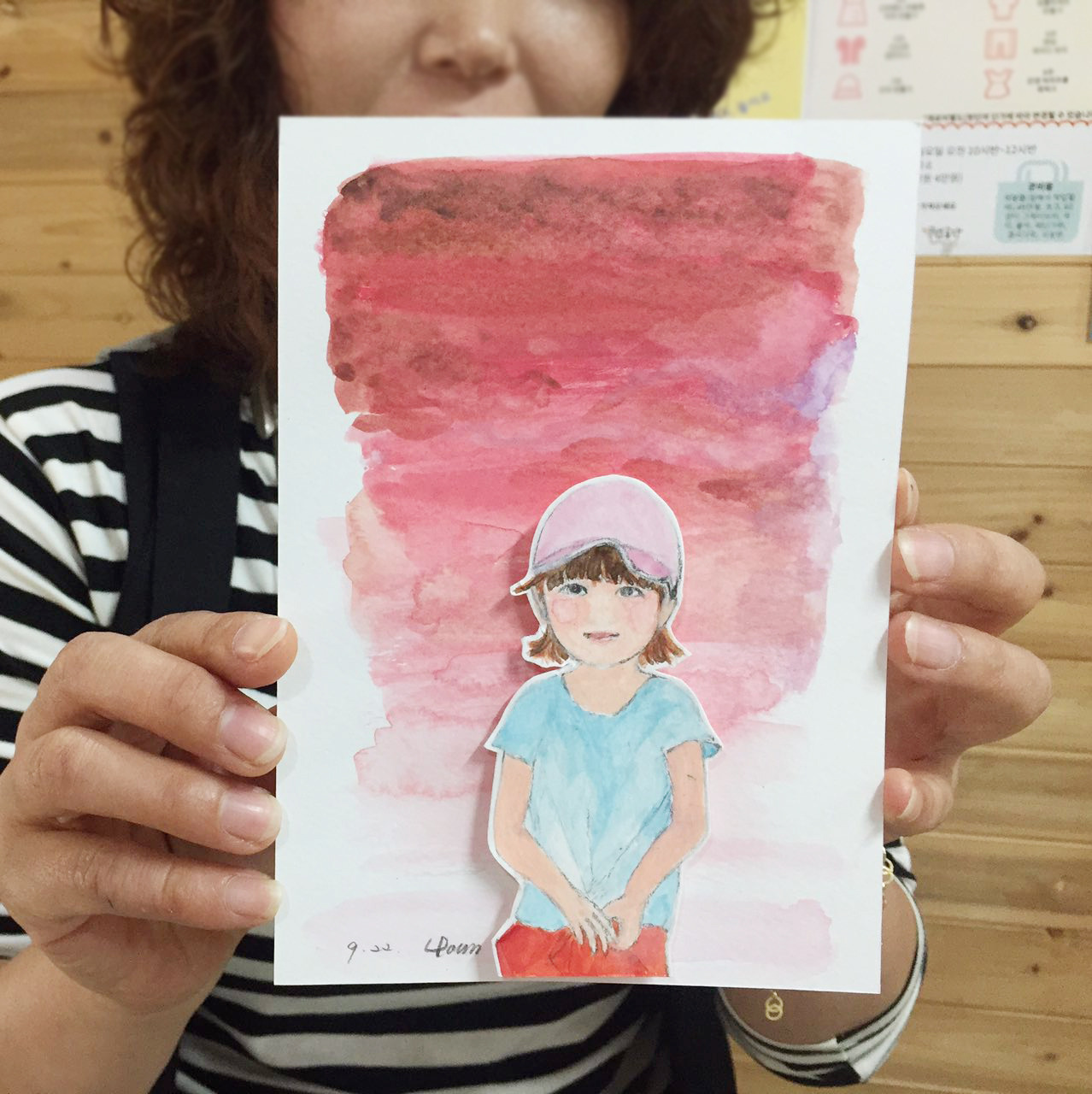 IMG_2017-09-23 16:06:33.jpg