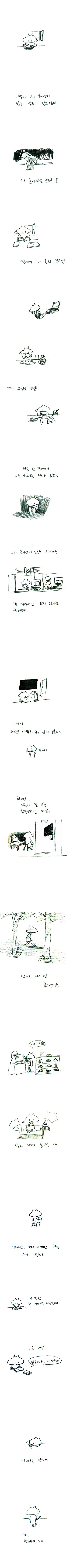 다운로드 (1).jpg