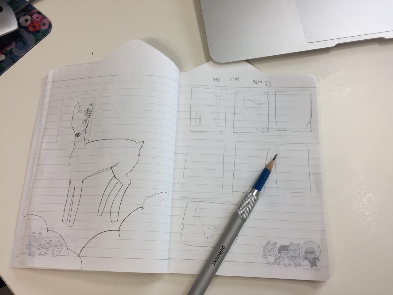 IMG_2018-06-17 21:43:11.jpg