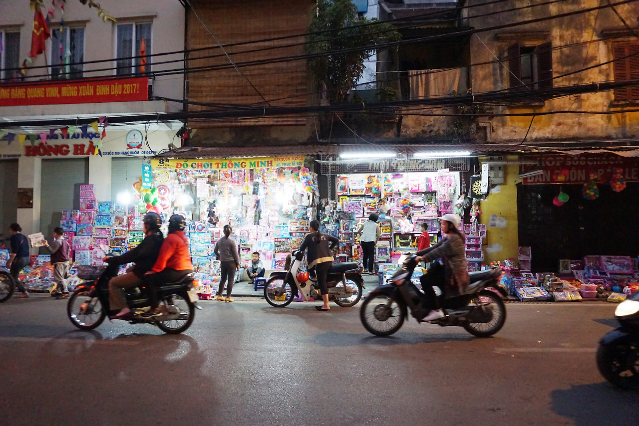 하노이1.jpg