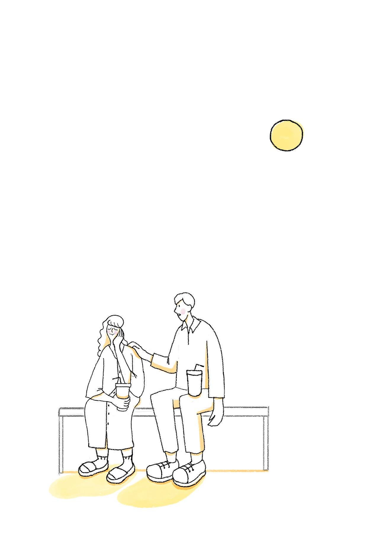 나 너를 더 만나고 싶어.jpg