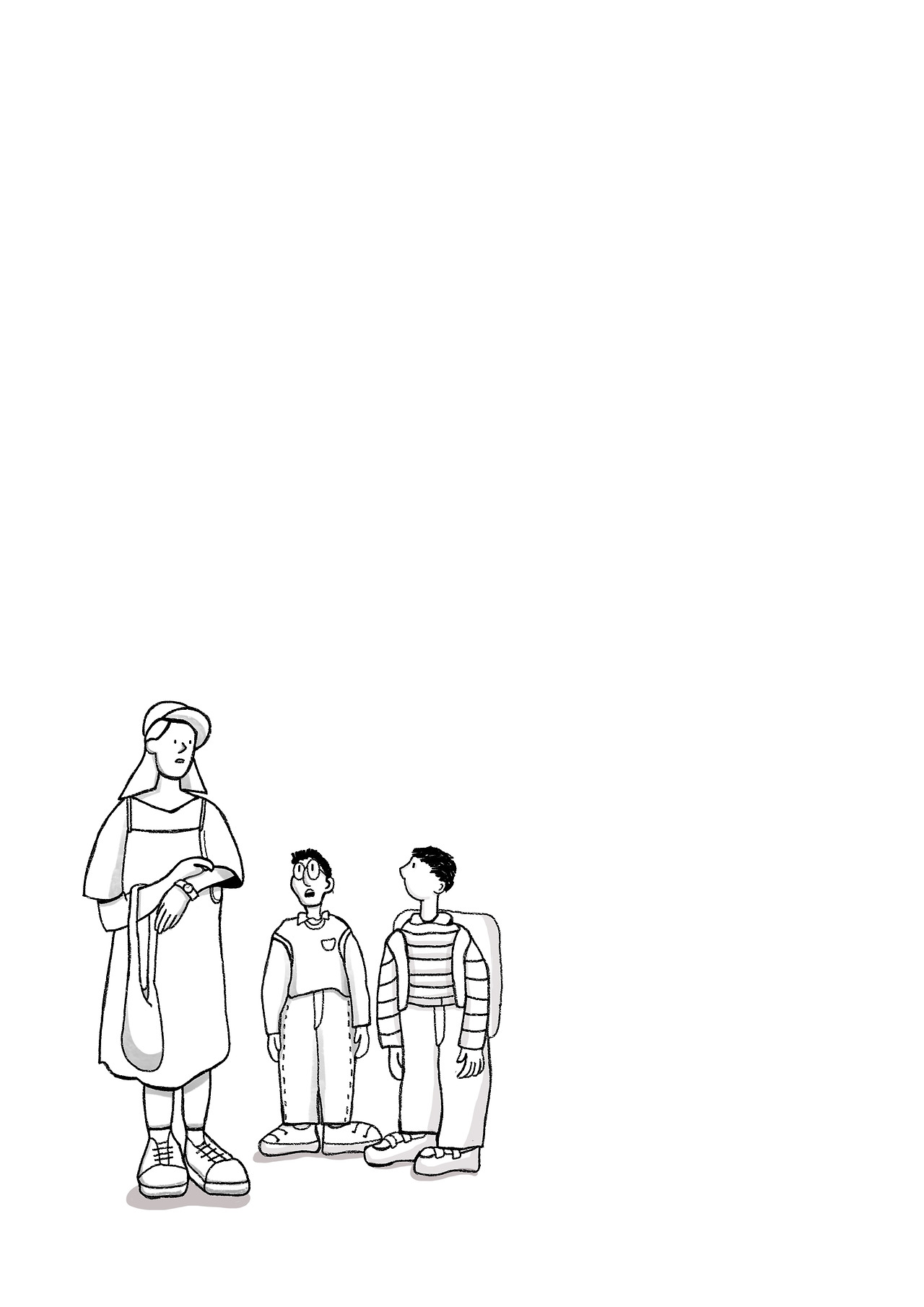 내 친구의집은 어디인가.jpg