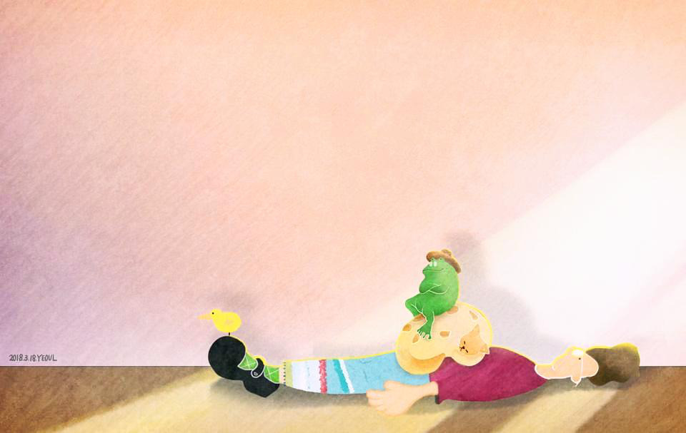 소심한 청개구리.jpg