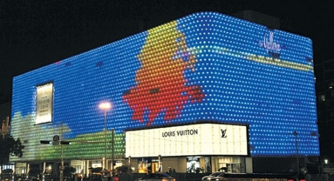 압구정 미디어파사드.jpg