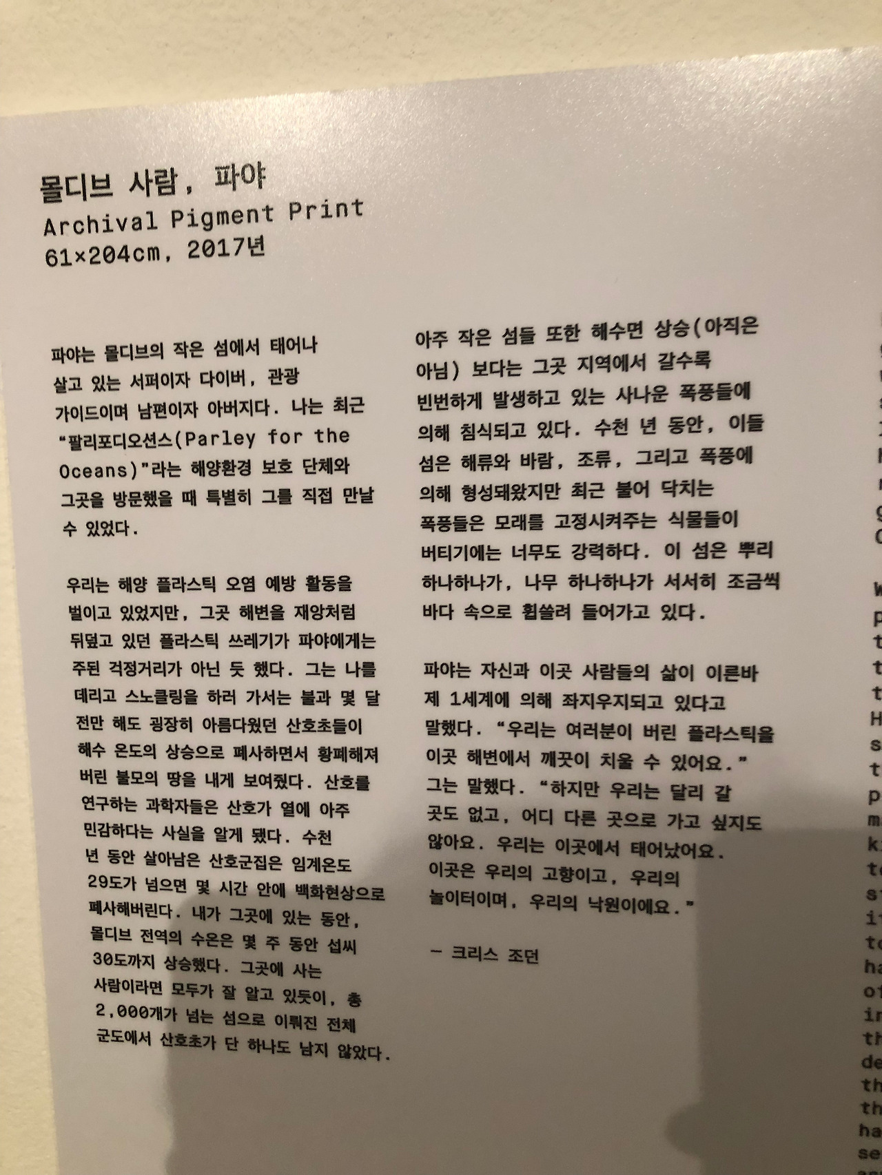 5. 메시지 (2).jpg