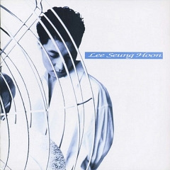 이승훈 비오는거리.jpg