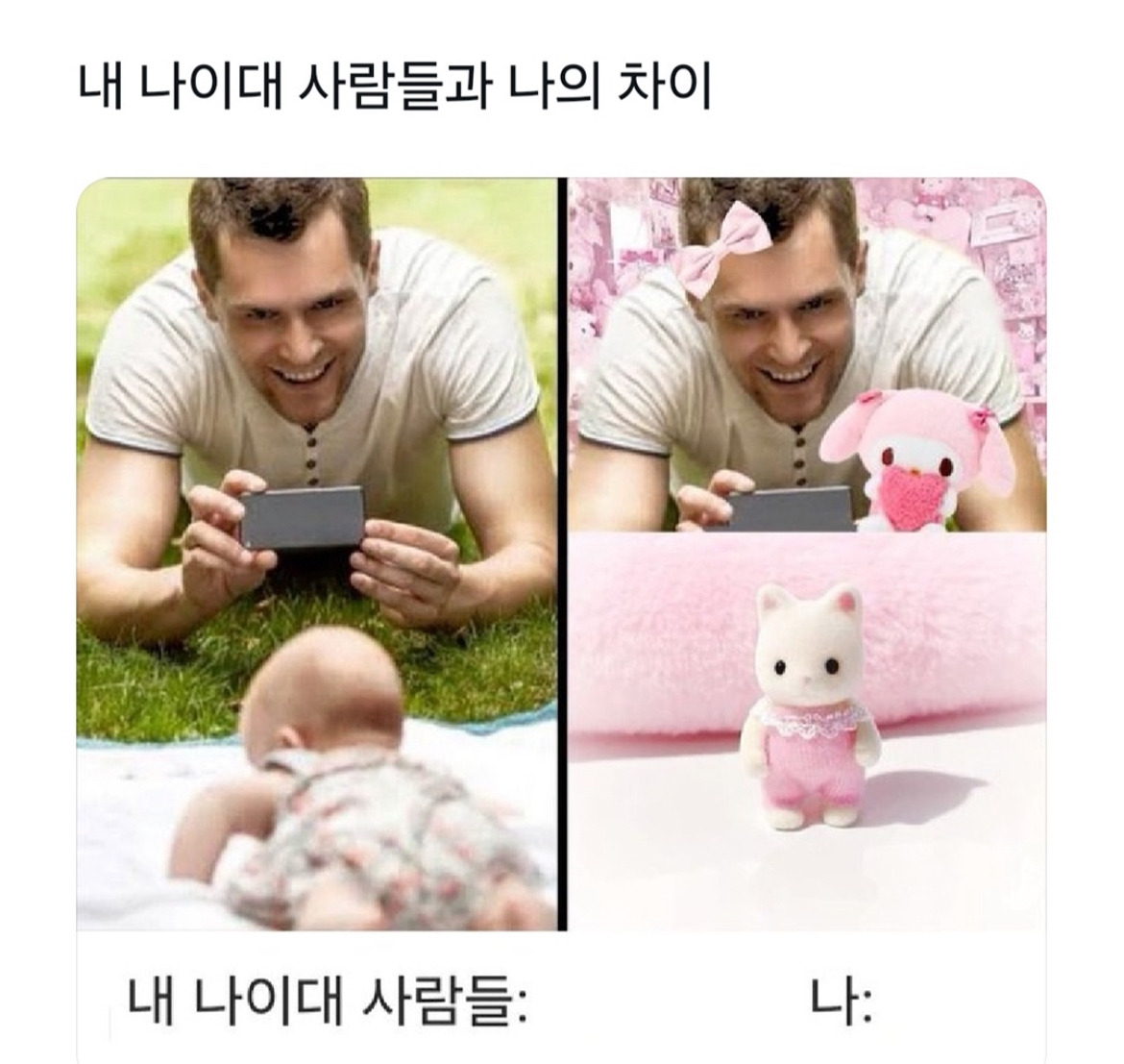 바카라 고정 배팅