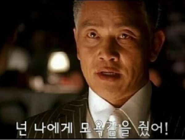 영화 달콤한 인생.jpg