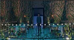 델루나_내부 스카이라운지.jpg