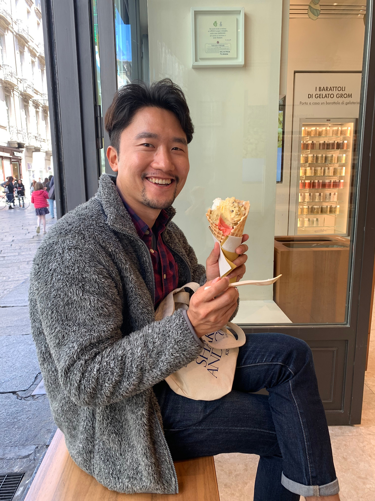 젤라또와 파고.jpg