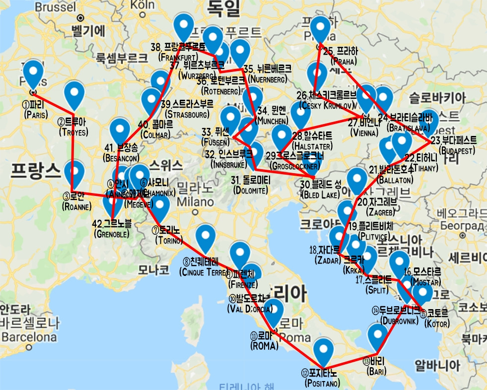 자동차 여행 루트.jpg