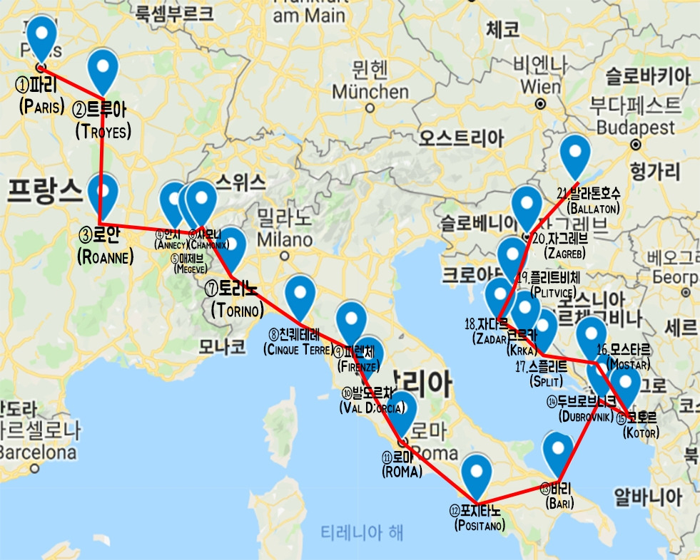 자동차 여행 루트.jpg