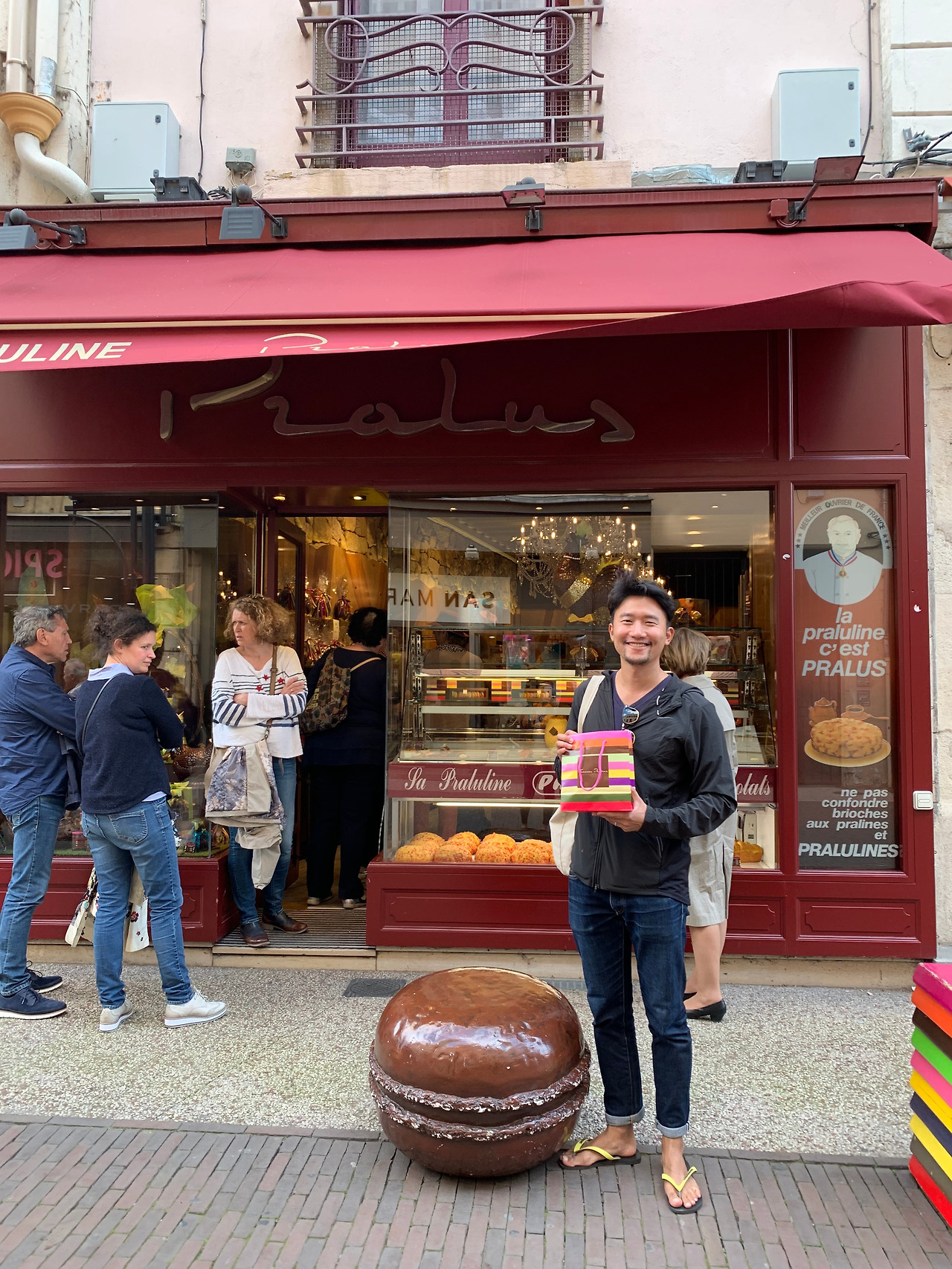 Praluline 본점 앞에서 파고.jpg