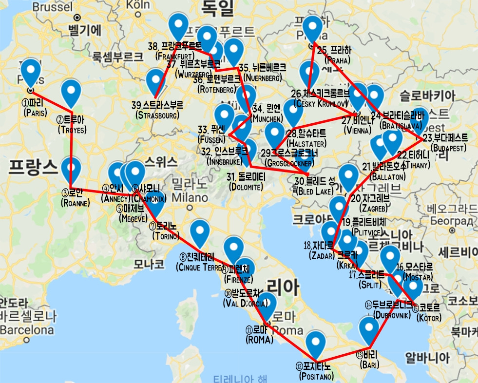 자동차 여행 루트.jpg