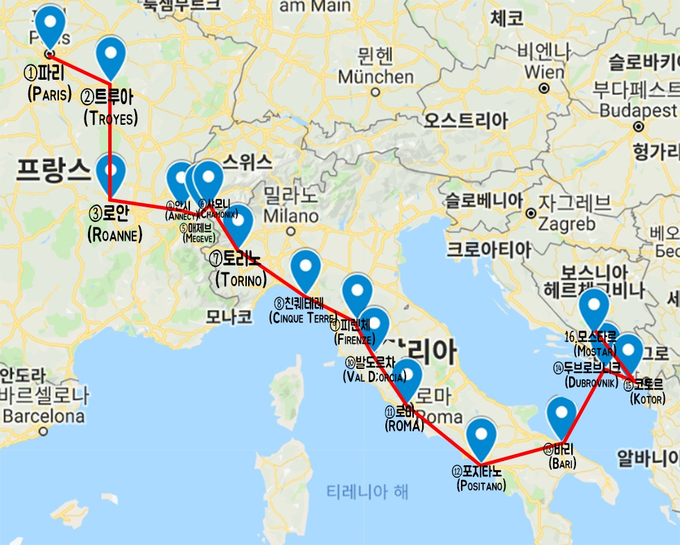 자동차 여행 루트.jpg