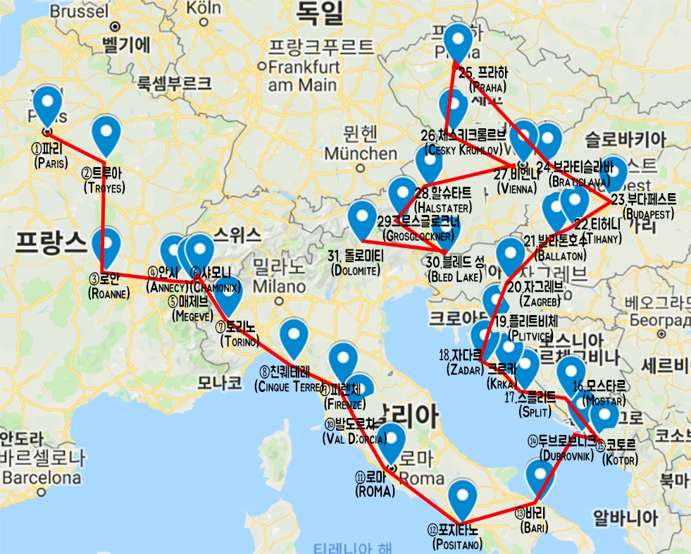 자동차 여행 루트.jpg