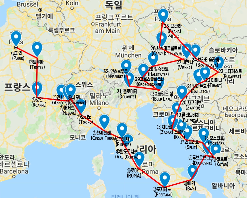 자동차 여행 루트.jpg