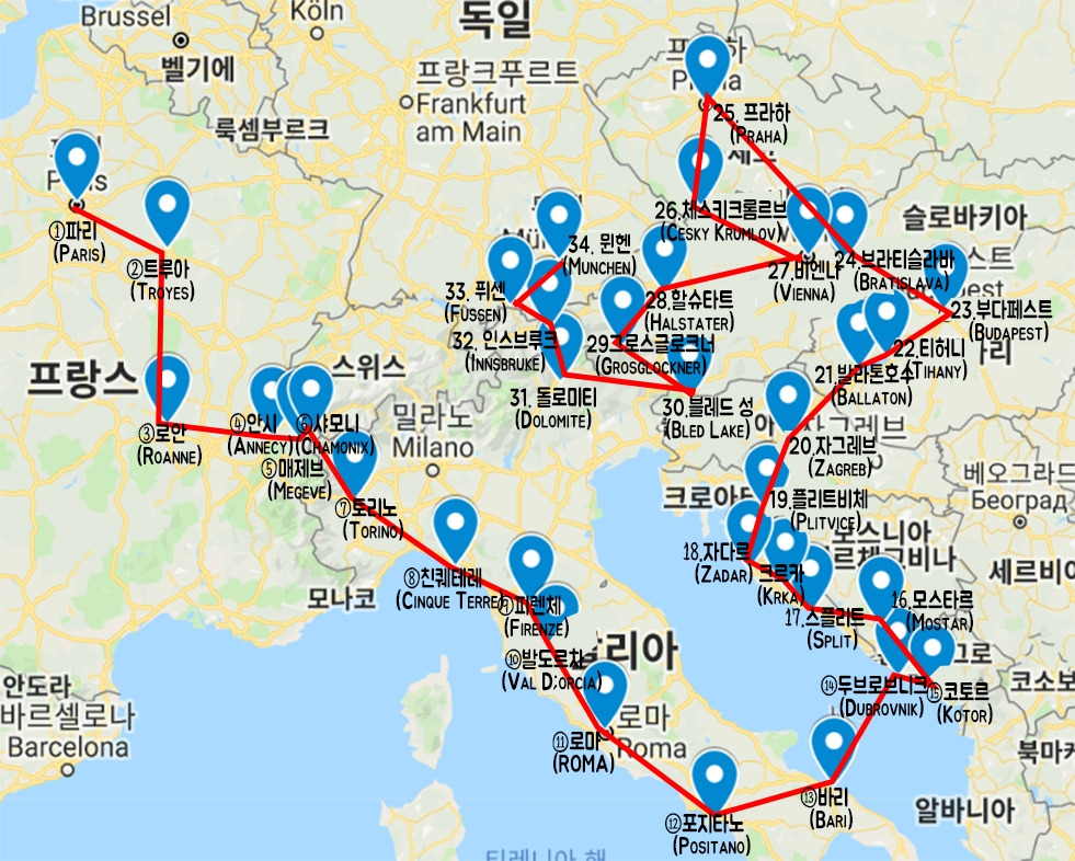 자동차 여행 루트.jpg