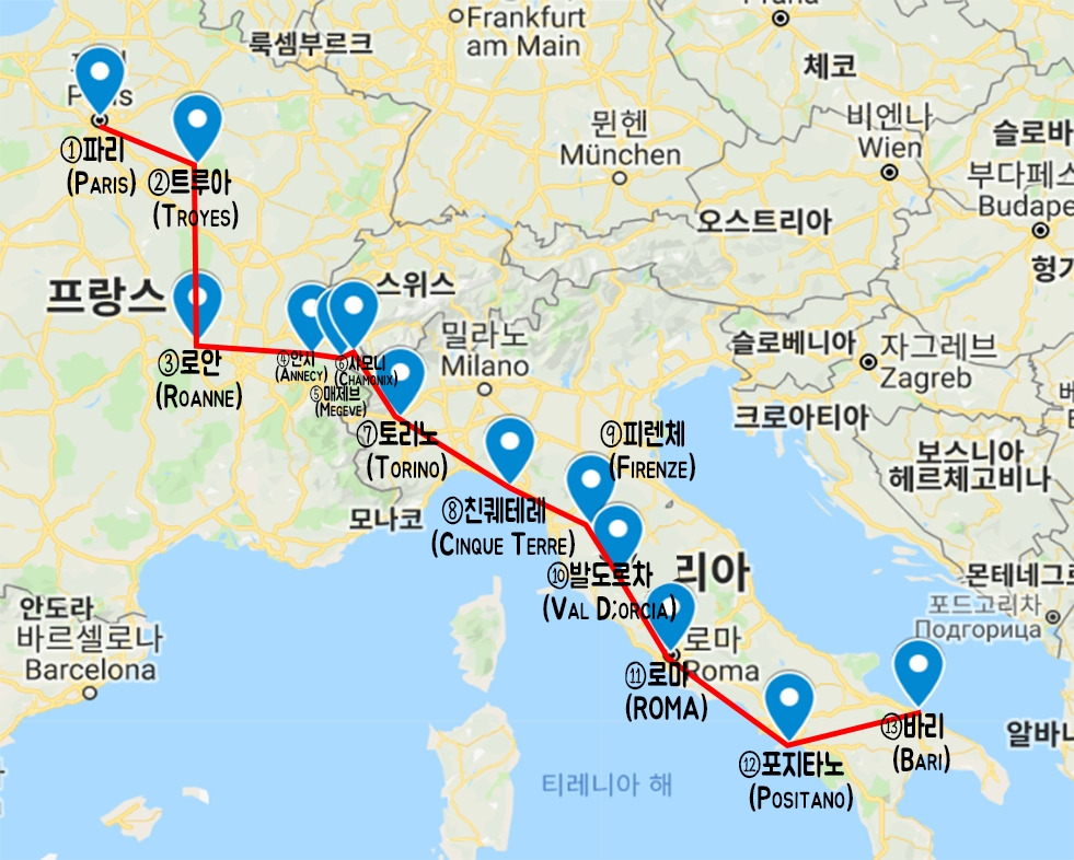 자동차 여행 루트.jpg