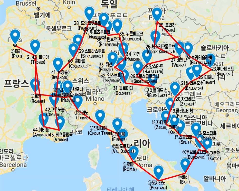 자동차 여행 루트.jpg