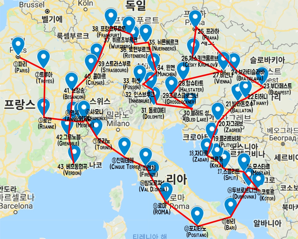 자동차 여행 루트.jpg