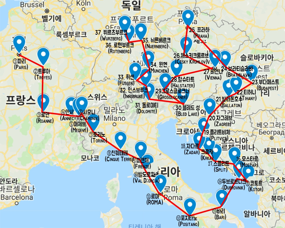 자동차 여행 루트.jpg
